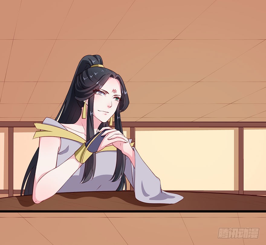 084危险逼近-第85话