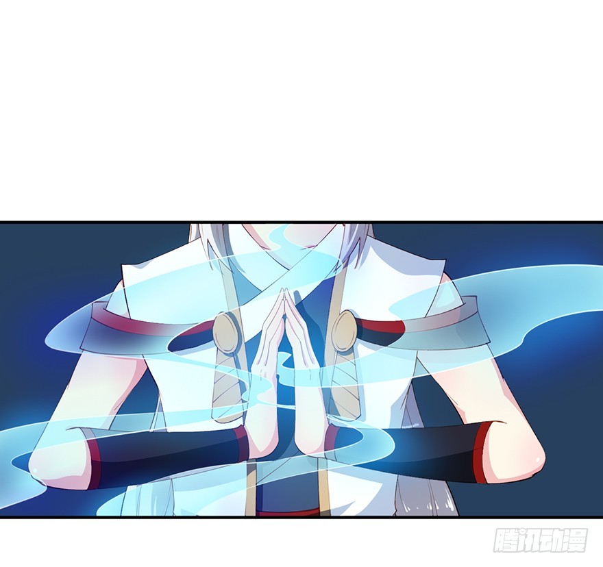 086这一次换我来-第87话