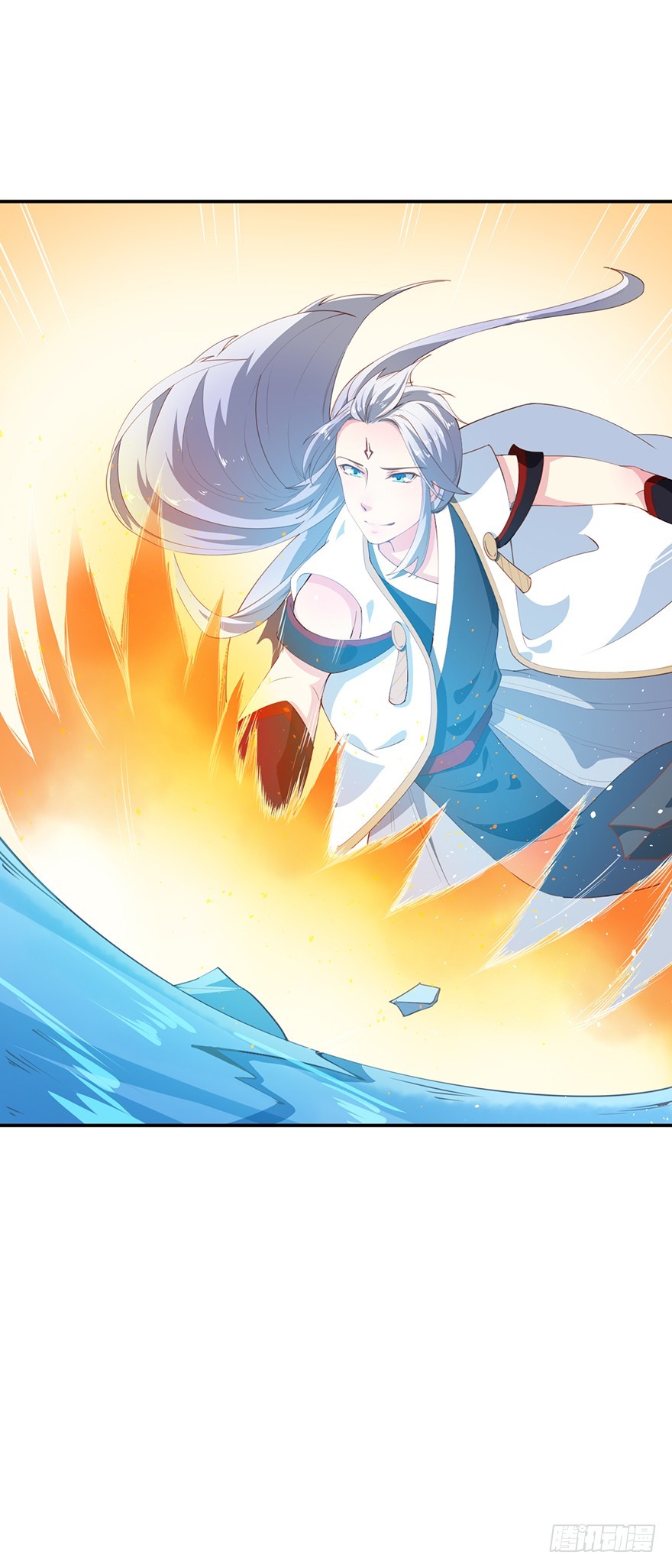 086这一次换我来-第87话