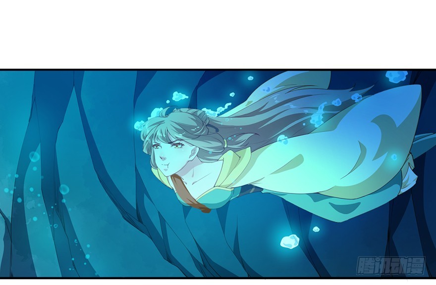 086这一次换我来-第87话