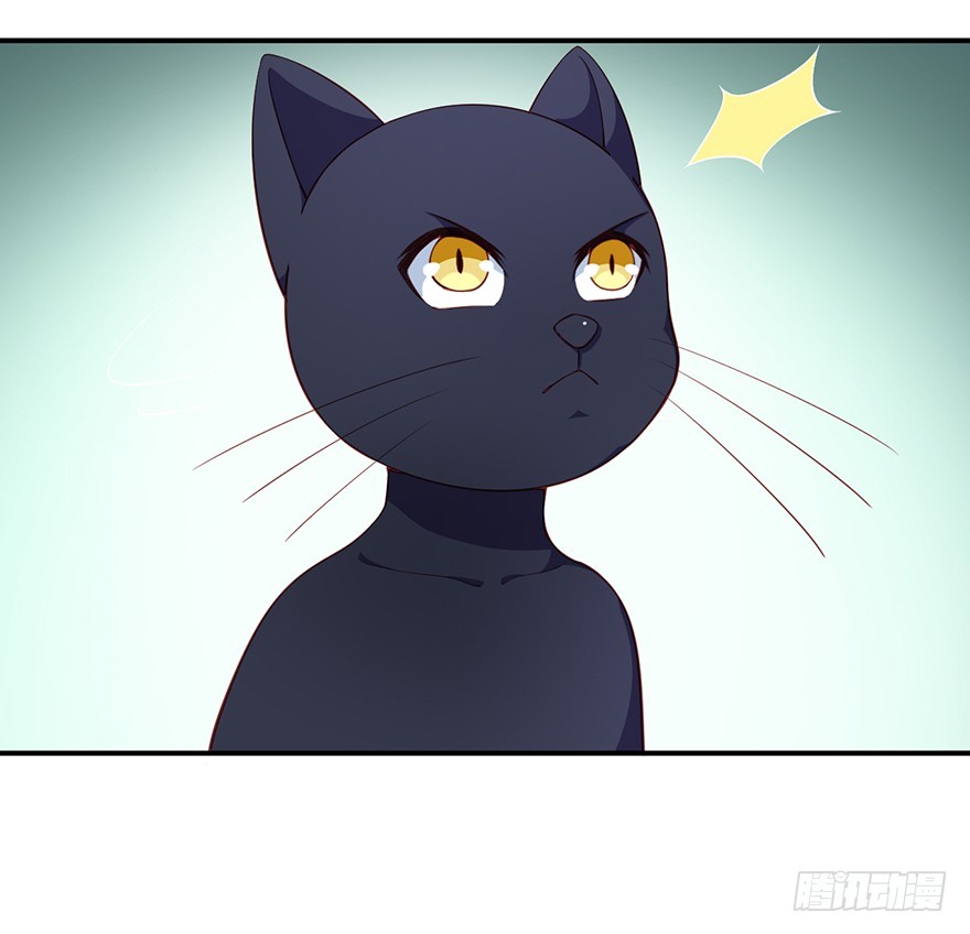 090误入黑店-第91话