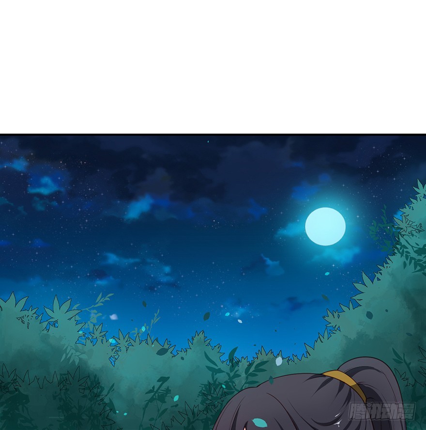 092救下的少年-第93话