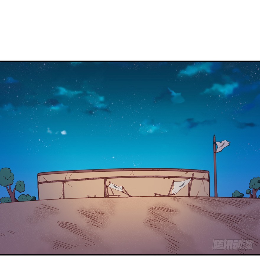 092救下的少年-第93话