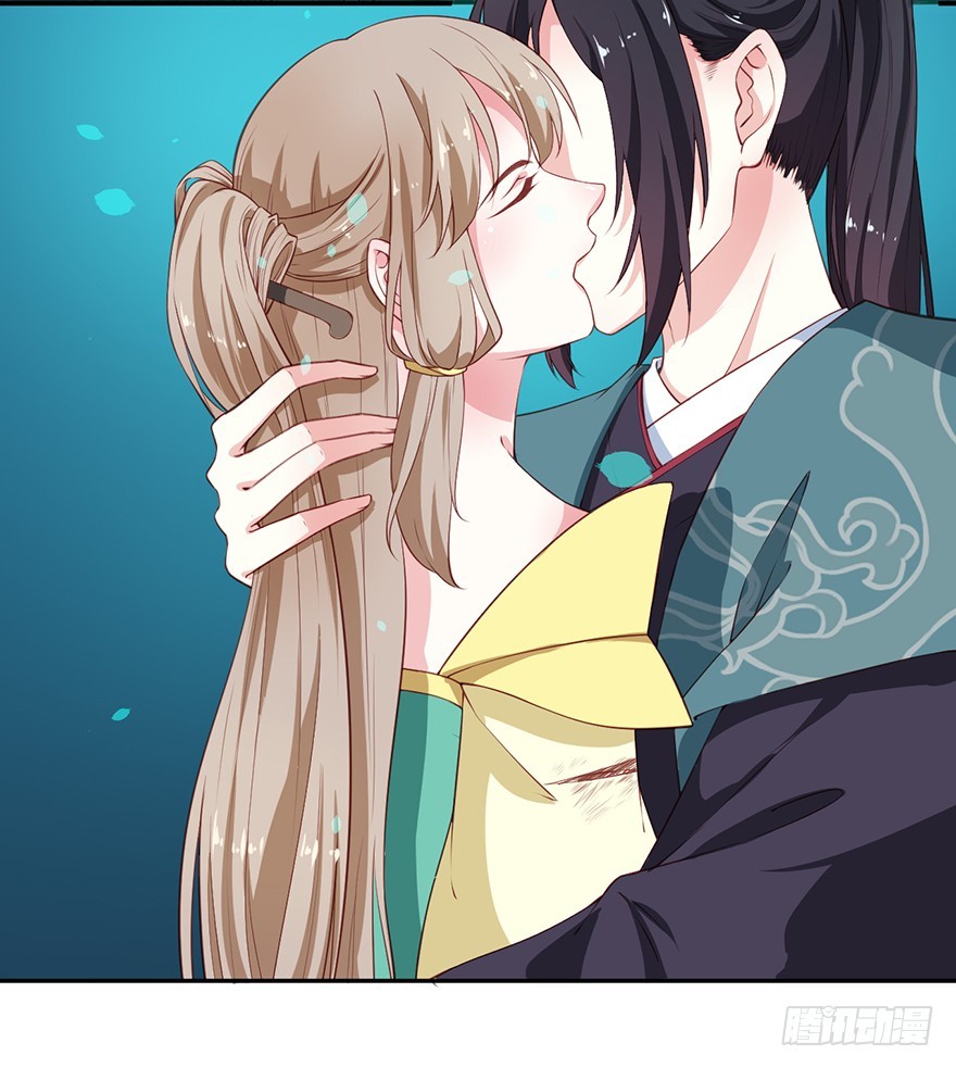 092救下的少年-第93话