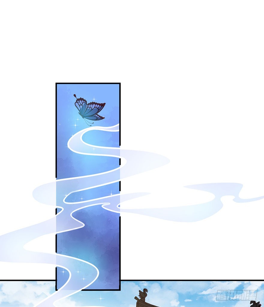 096梦靥的表白-第97话