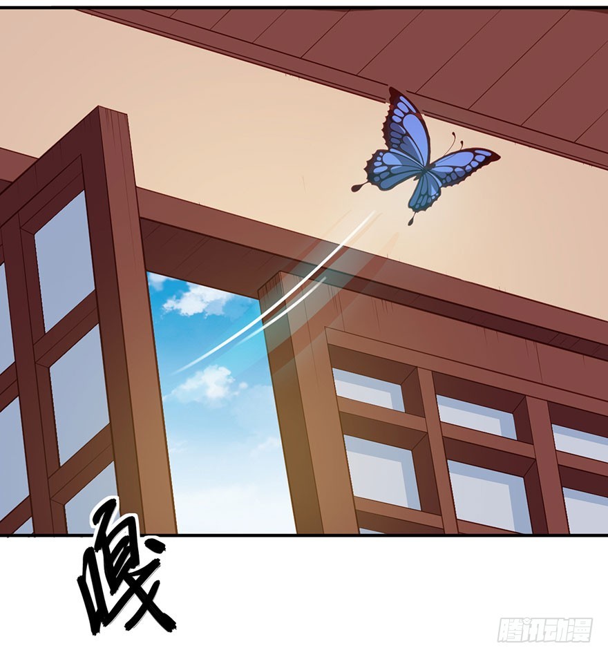 096梦靥的表白-第97话