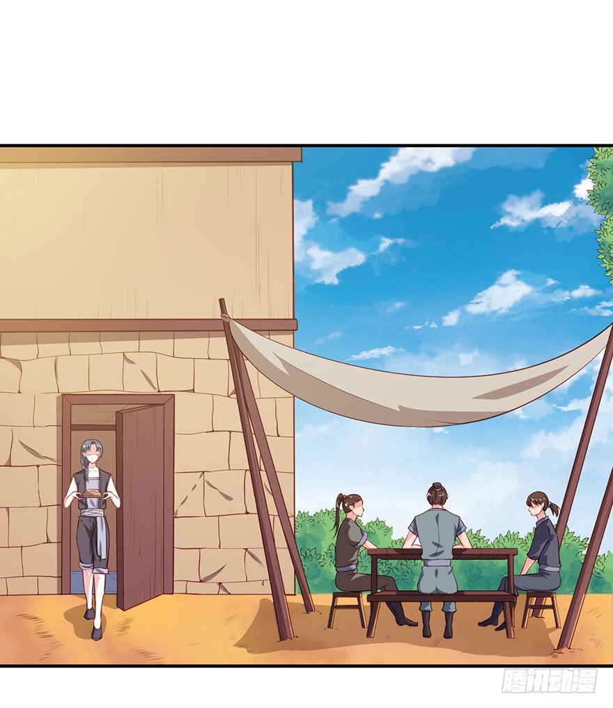 098宣王派来的人-第99话