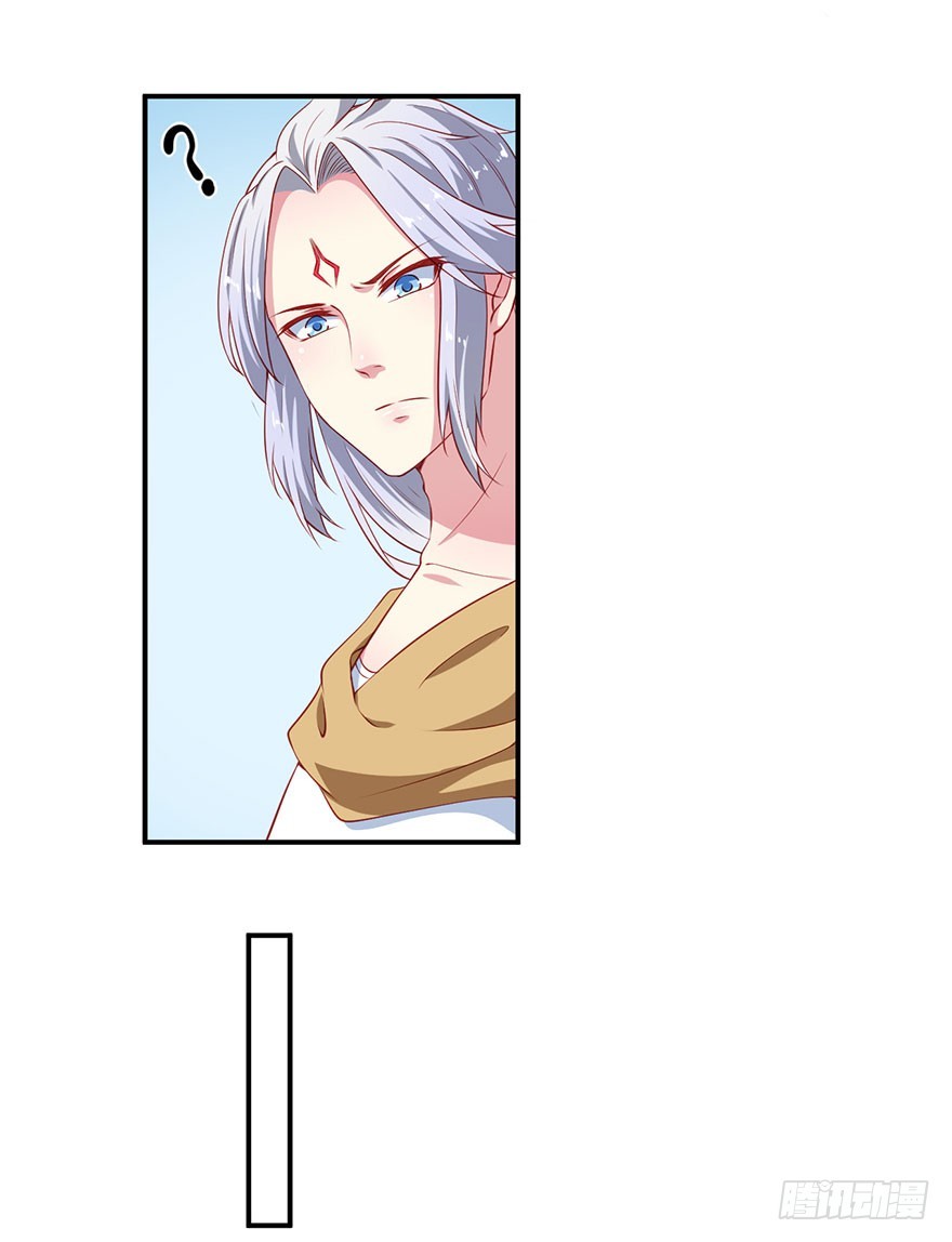 098宣王派来的人-第99话