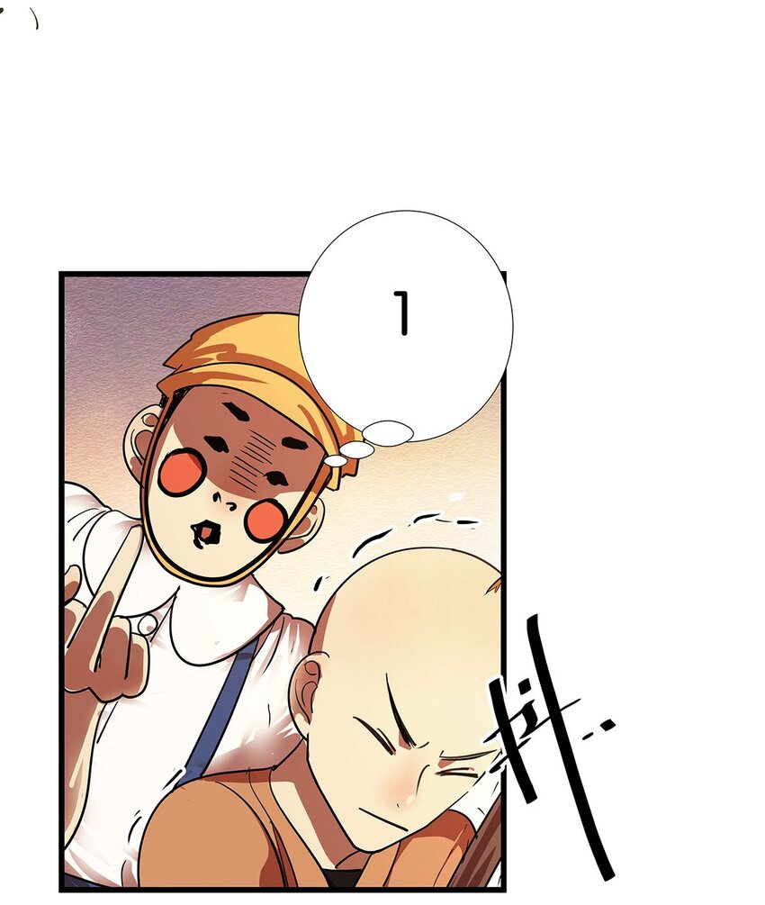 7 被捆绑play的毛不密(1/2)-第11话