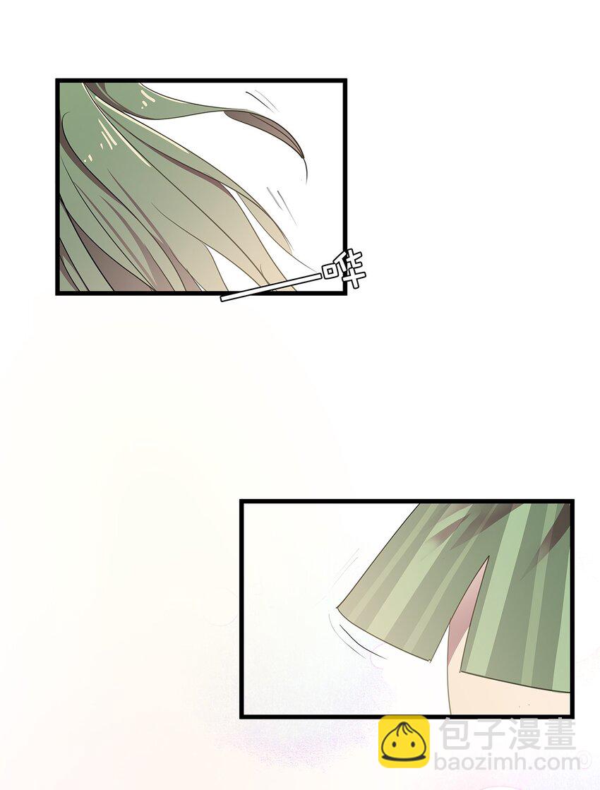 9 重遇变态的毛不密(1/2)-第13话