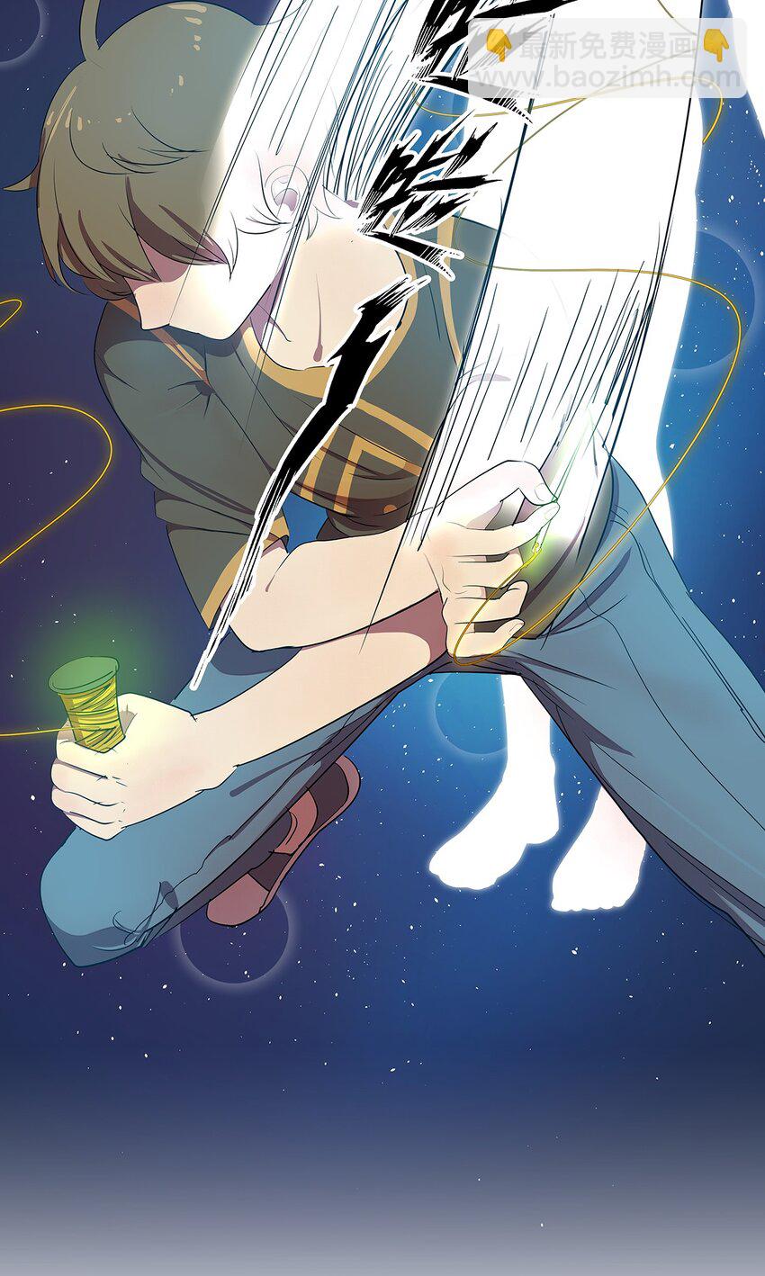 9 重遇变态的毛不密(1/2)-第13话