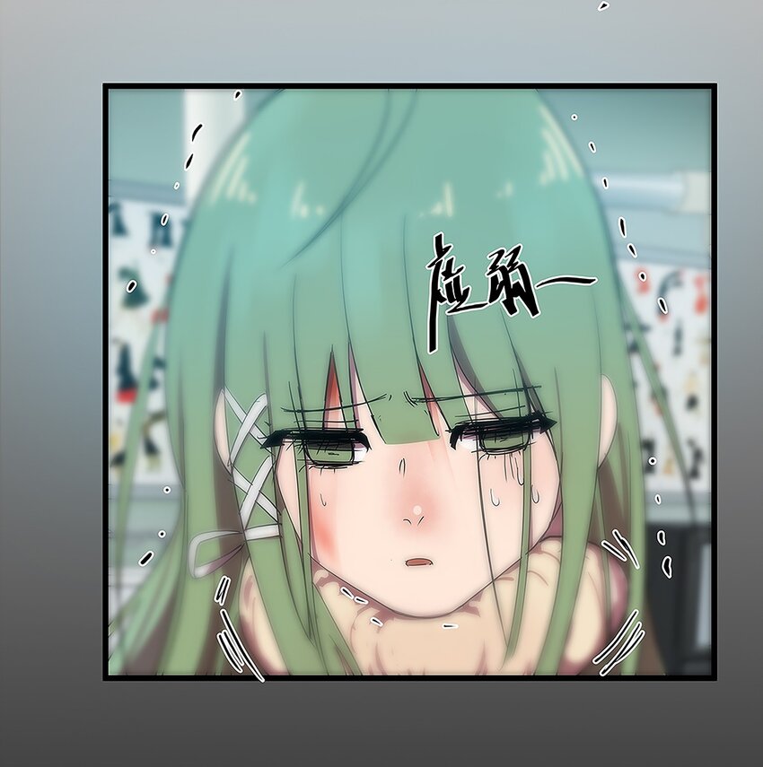 11 有主角专属技能的毛不密(1/2)-第15话