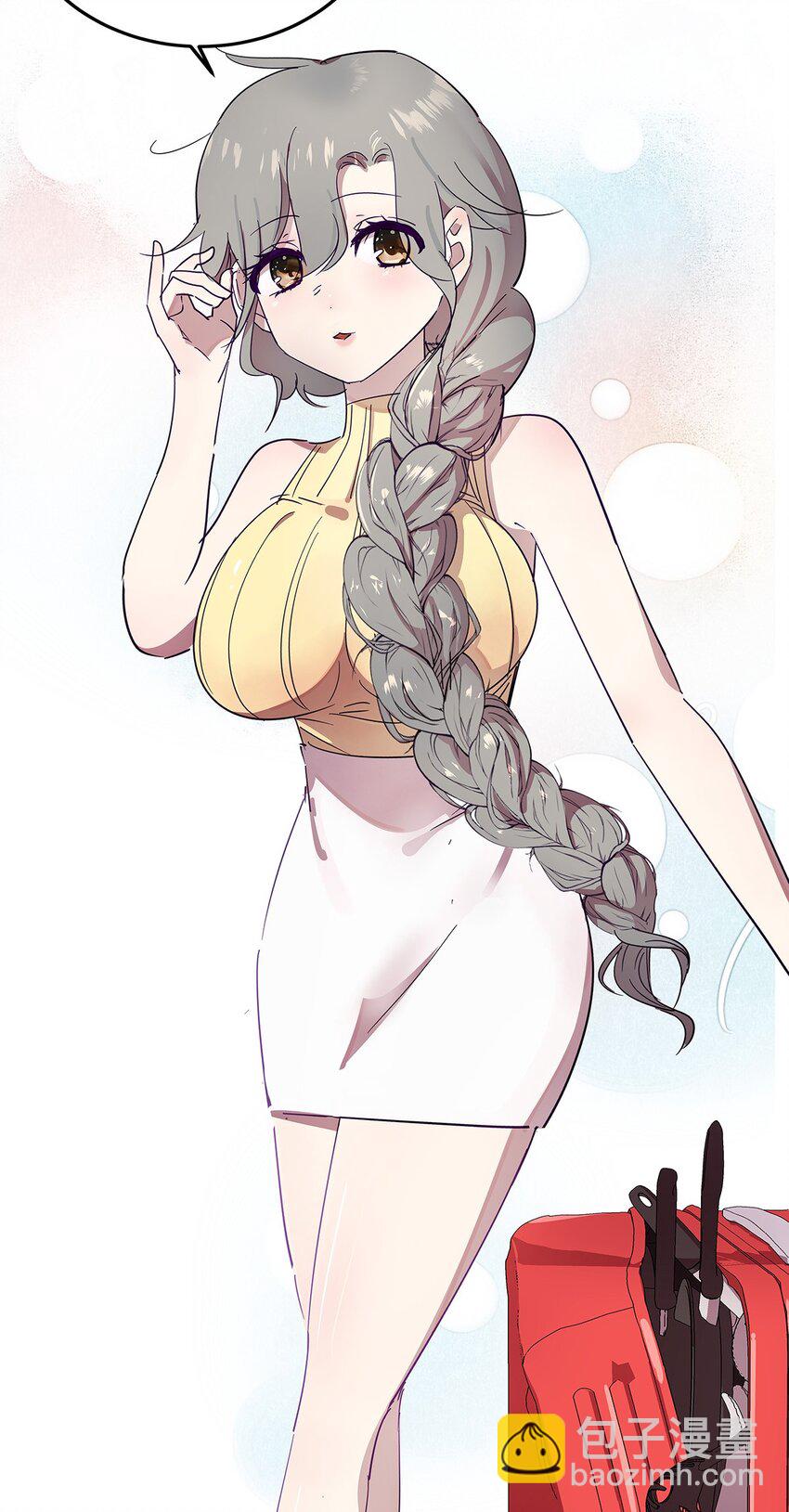 14 终于拥有起床福利的毛不密-第19话