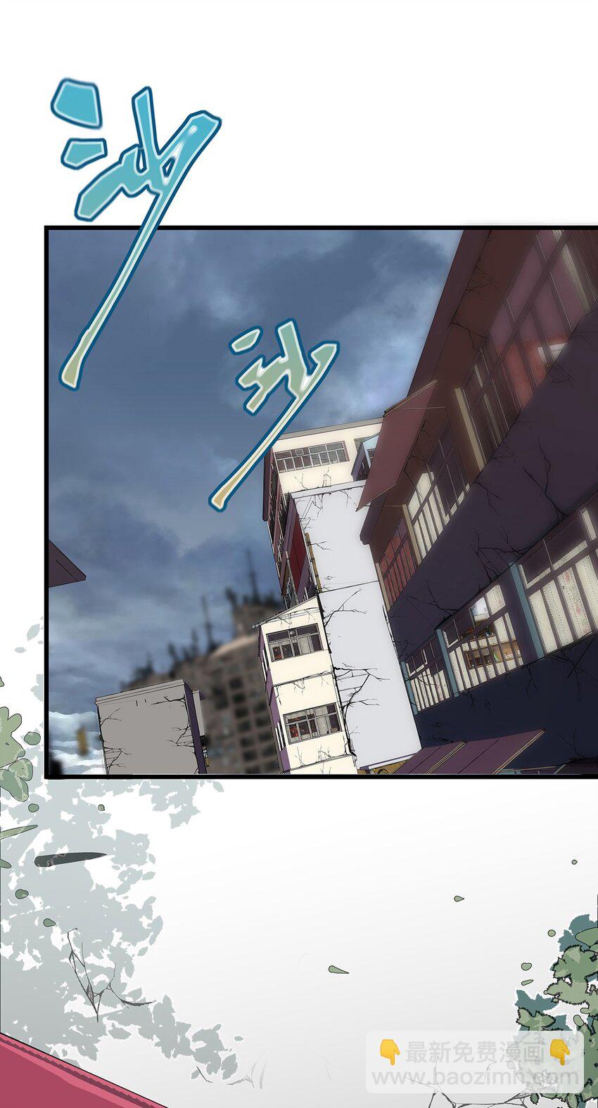 2 被袭击的毛不密(1/2)-第3话