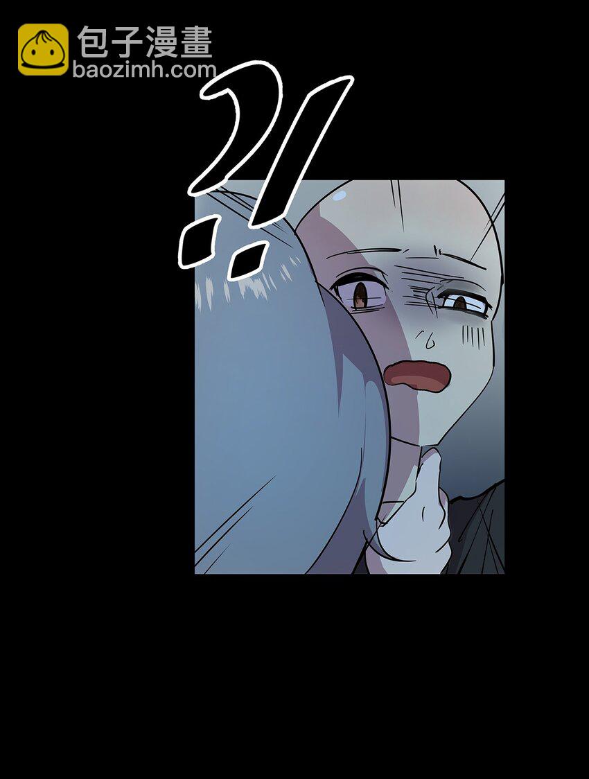 16 做噩梦被女人压倒的毛不密(1/2)-第21话