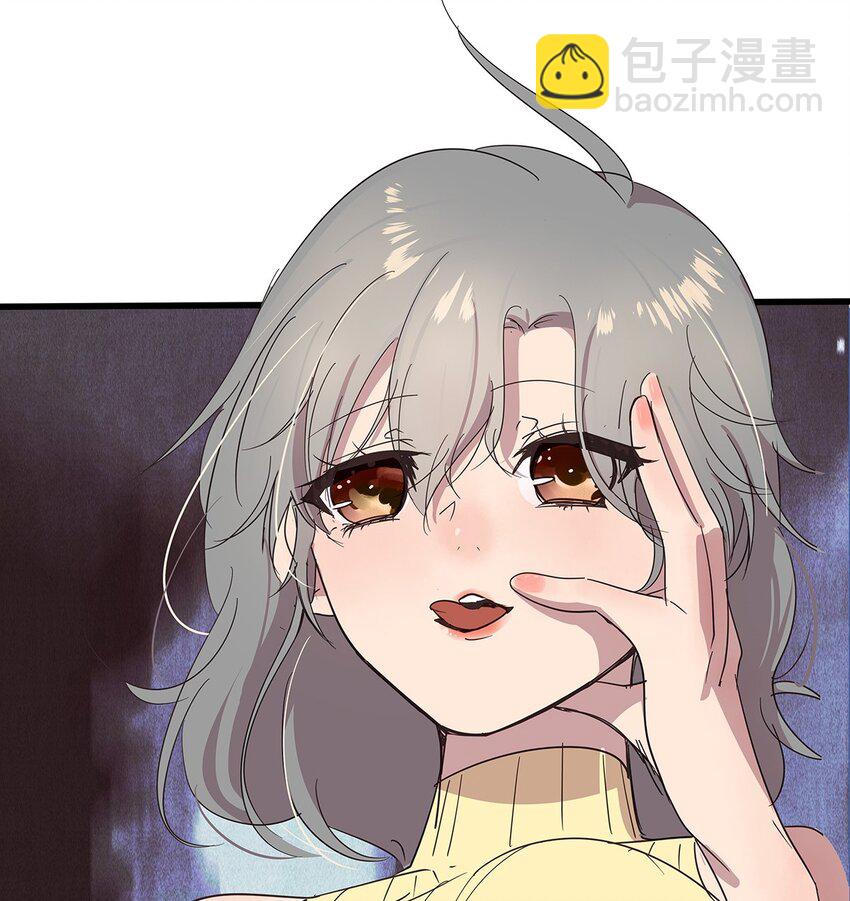 19 躲在女人身下的毛不密-第25话