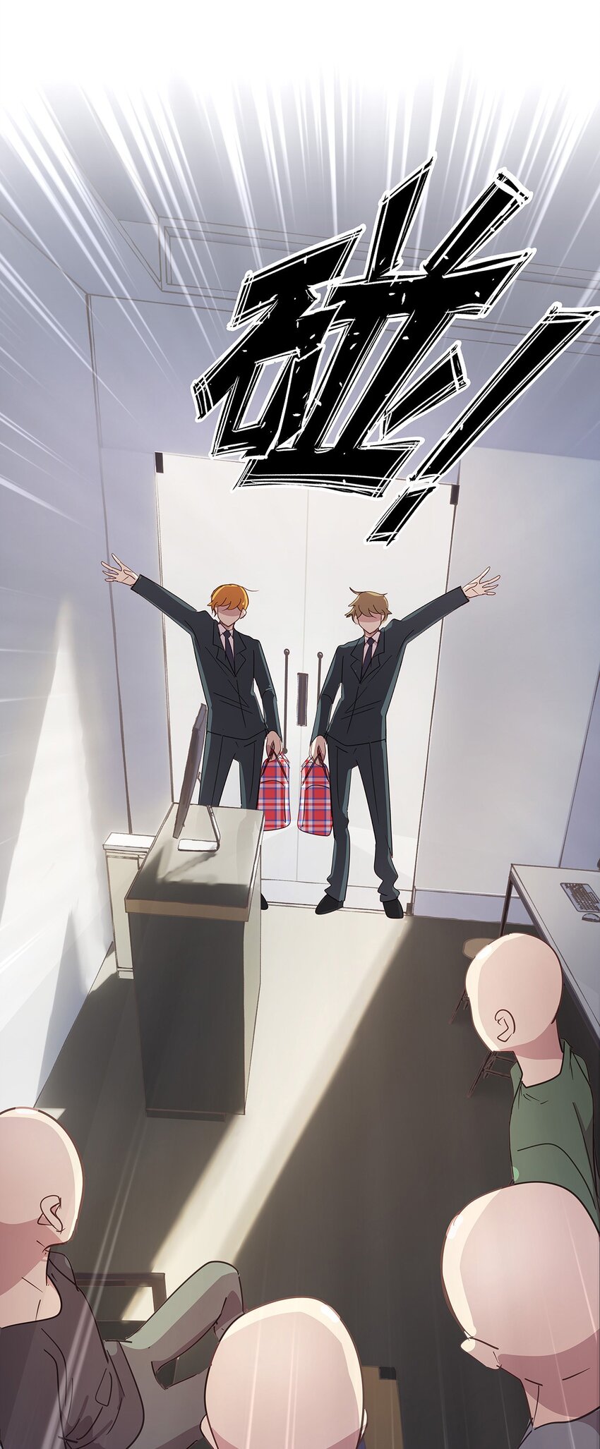 21 在电脑上看到禁忌超绝刺激福利的毛不密(1/2)-第27话