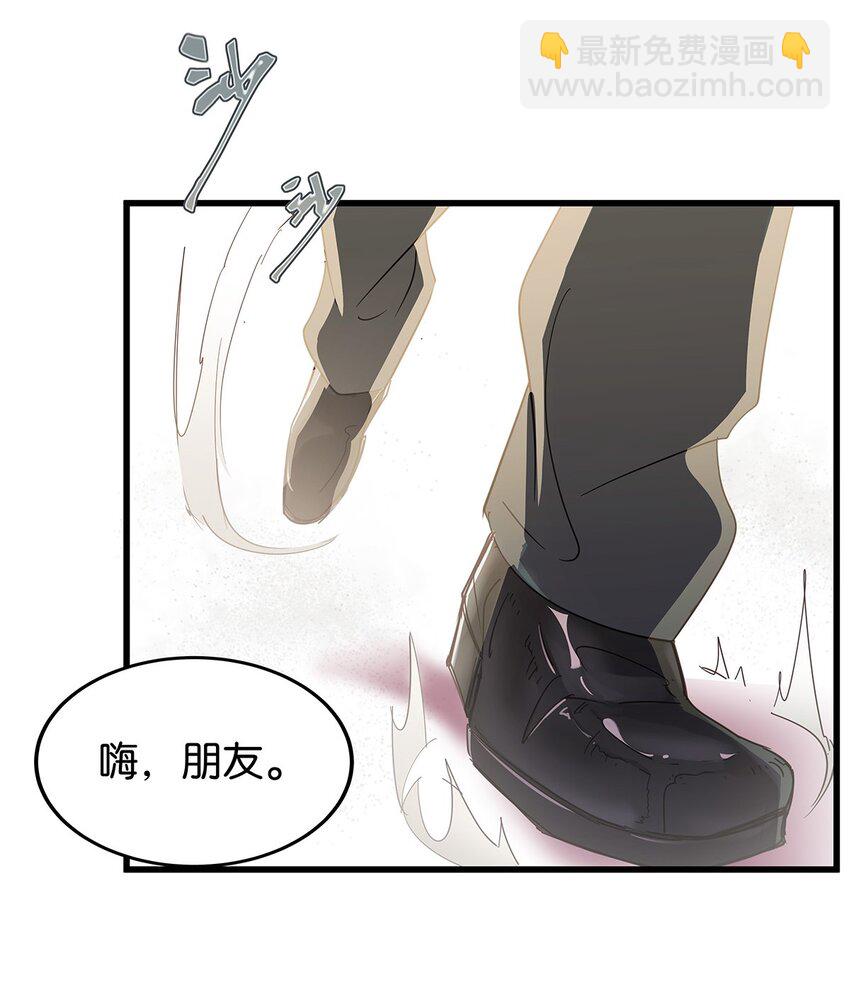 21 在电脑上看到禁忌超绝刺激福利的毛不密(1/2)-第27话