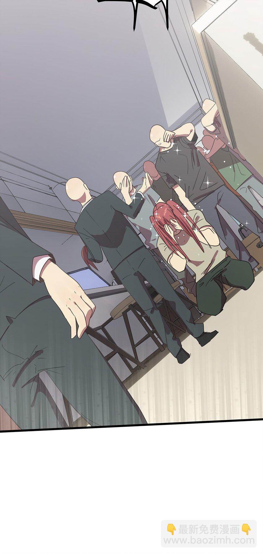 21 在电脑上看到禁忌超绝刺激福利的毛不密(1/2)-第27话