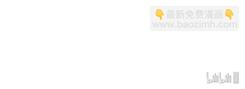 21 在电脑上看到禁忌超绝刺激福利的毛不密(1/2)-第27话