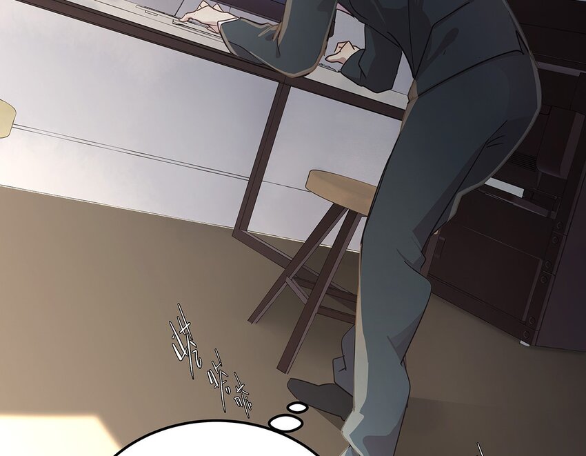 21 在电脑上看到禁忌超绝刺激福利的毛不密(1/2)-第27话