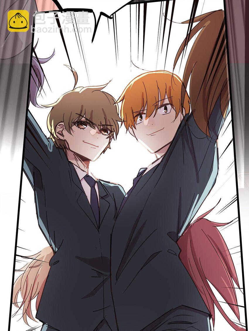 21 在电脑上看到禁忌超绝刺激福利的毛不密(1/2)-第27话