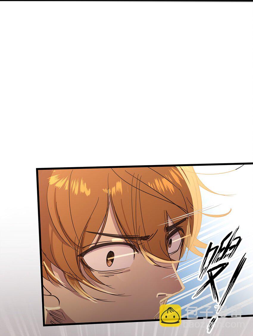 21 在电脑上看到禁忌超绝刺激福利的毛不密(1/2)-第27话