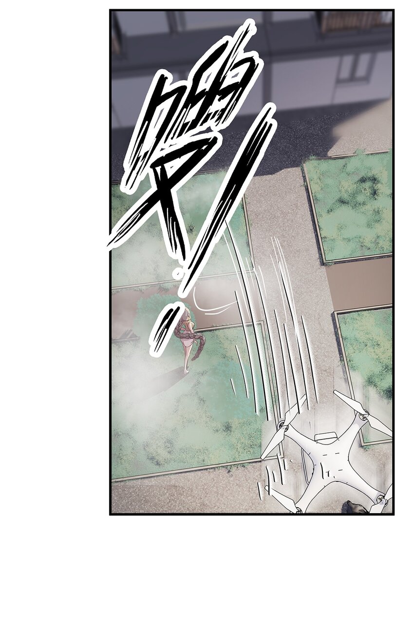 23 发现这个世界其实一个正常人都没有的毛不密-第29话