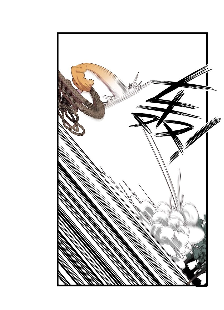 25 被美女救英雄的毛不密-第31话