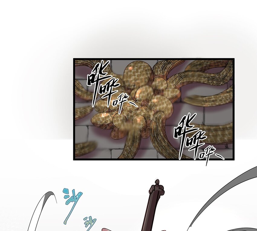 25 被美女救英雄的毛不密-第31话