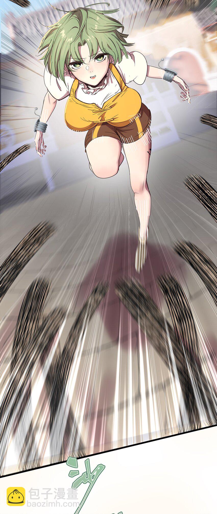 25 被美女救英雄的毛不密-第31话