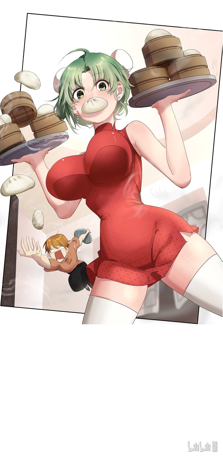 请假条 请假条-第33话