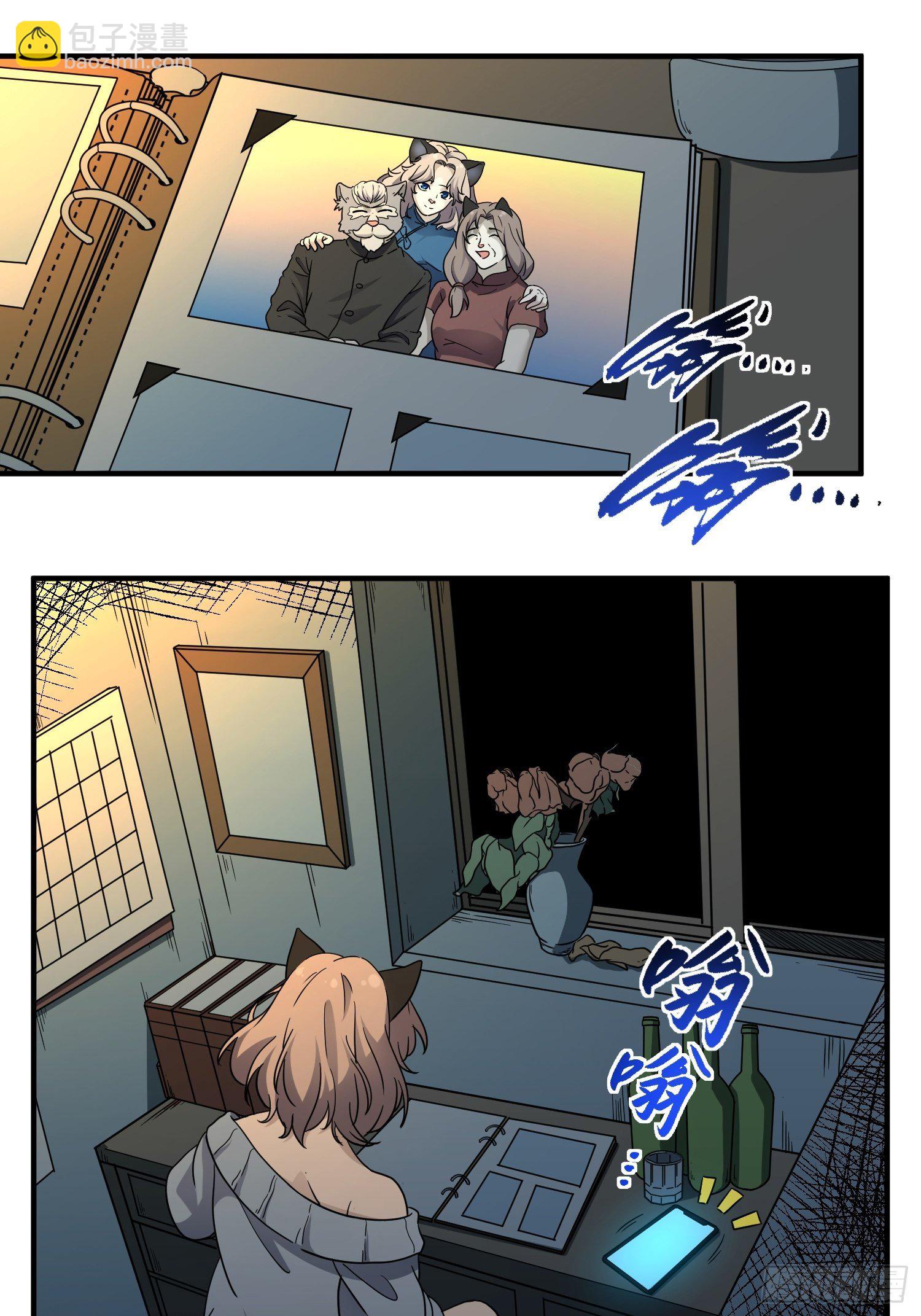 第12话 点亮心光(1/2)-第13话