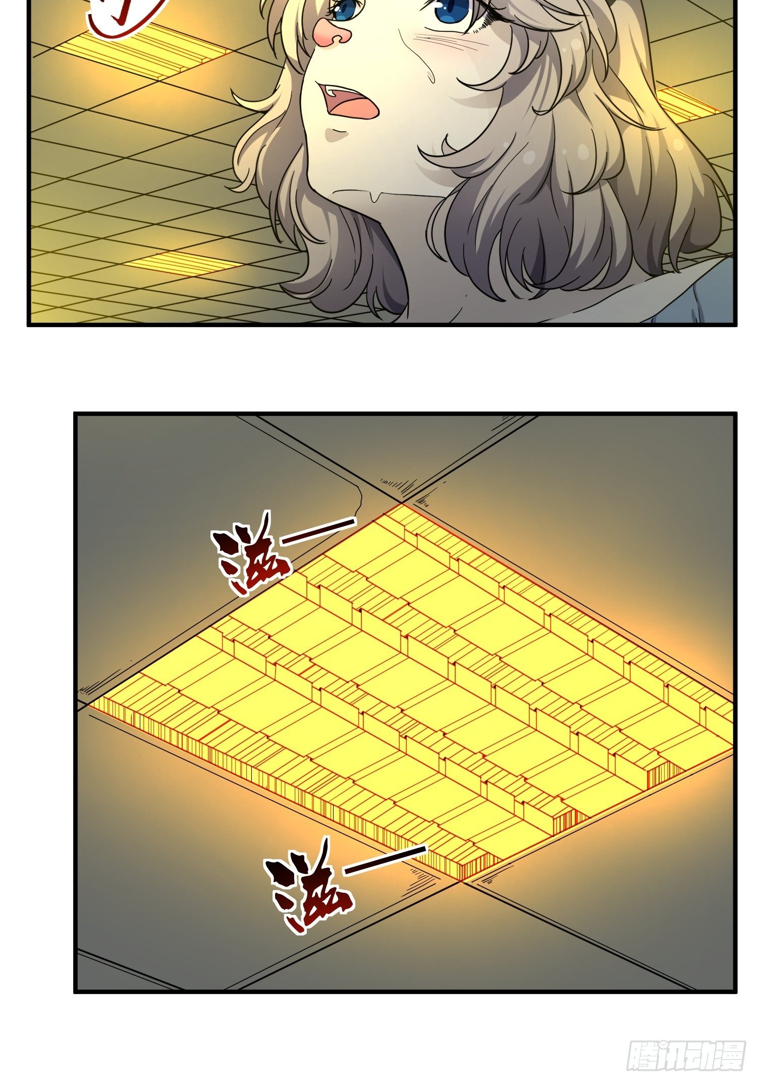 第12话 点亮心光(1/2)-第13话