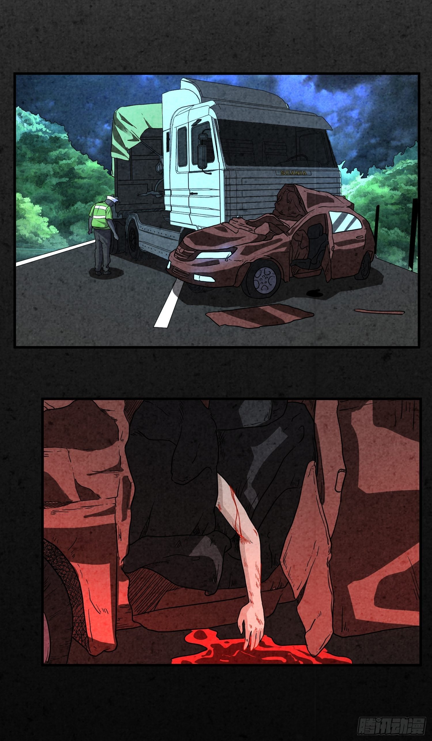 第12话 点亮心光(1/2)-第13话