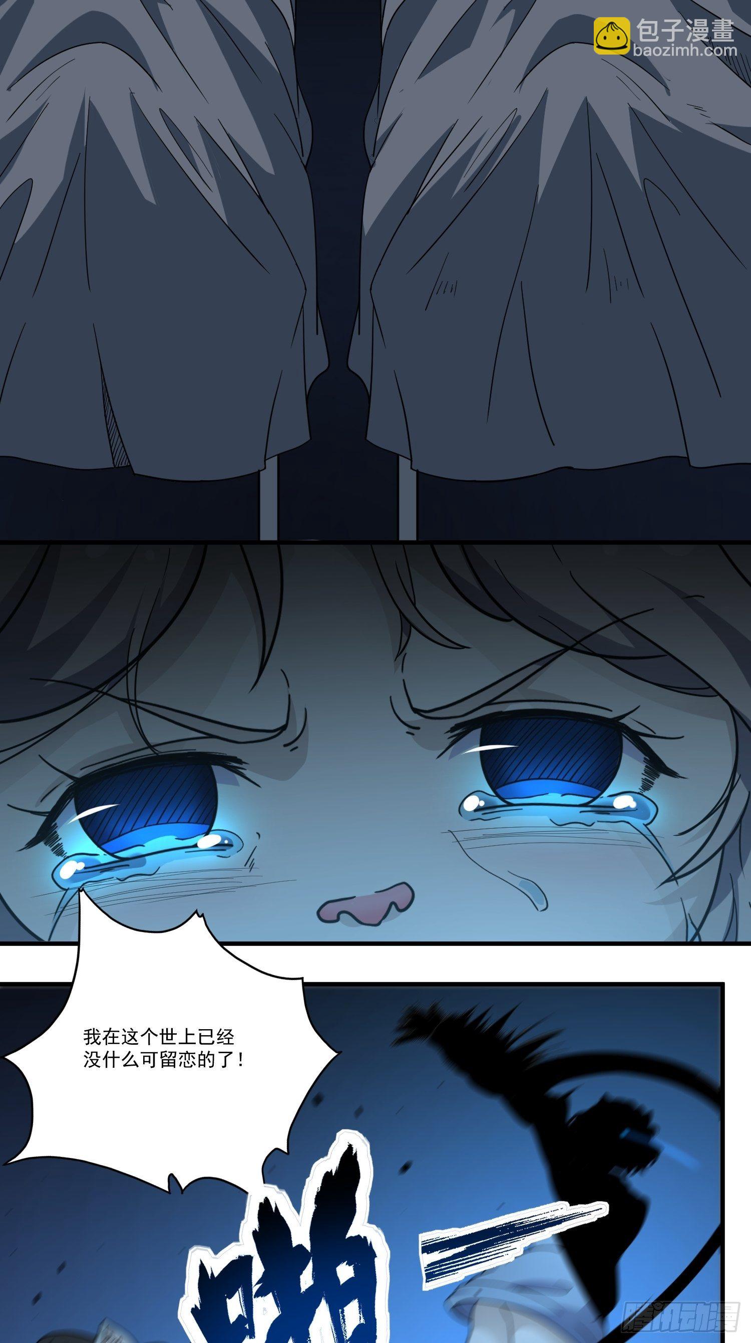 第12话 点亮心光(1/2)-第13话