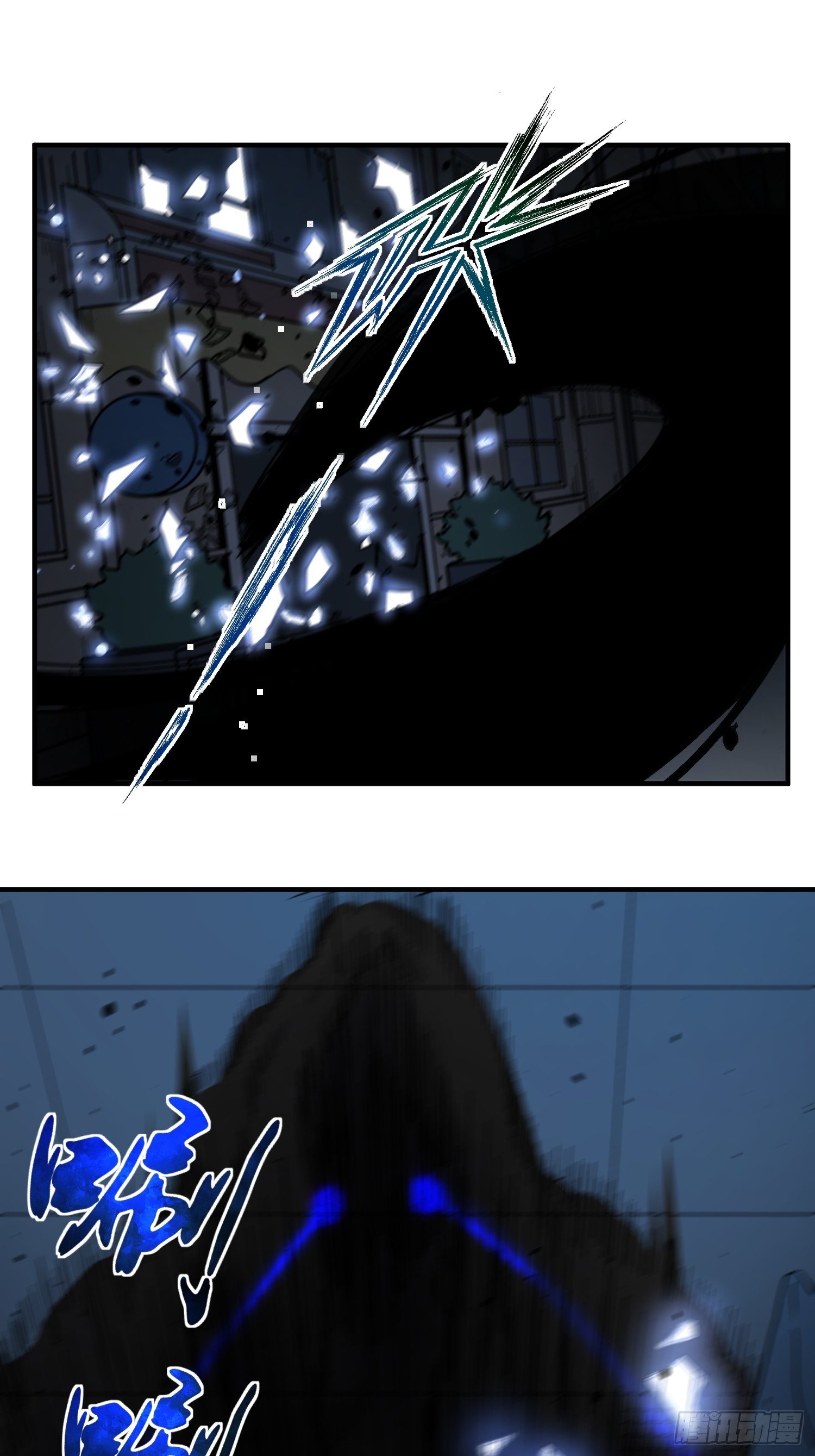 第12话 点亮心光(1/2)-第13话