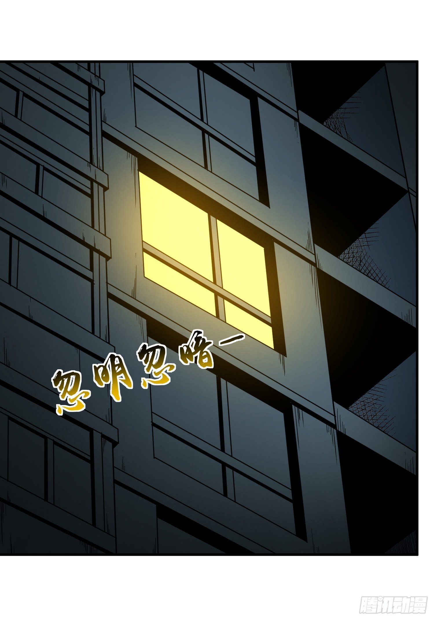 第12话 点亮心光(1/2)-第13话