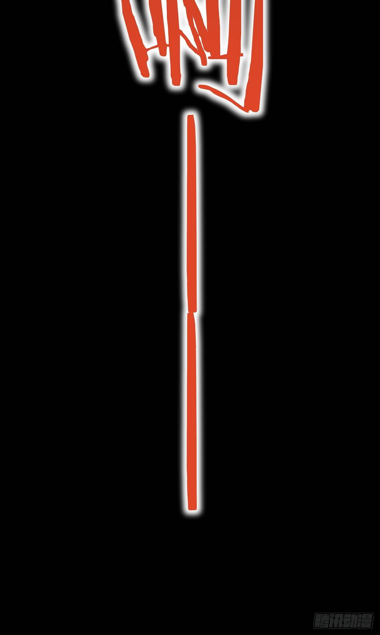 第16话 许愿树（下）(1/2)-第17话