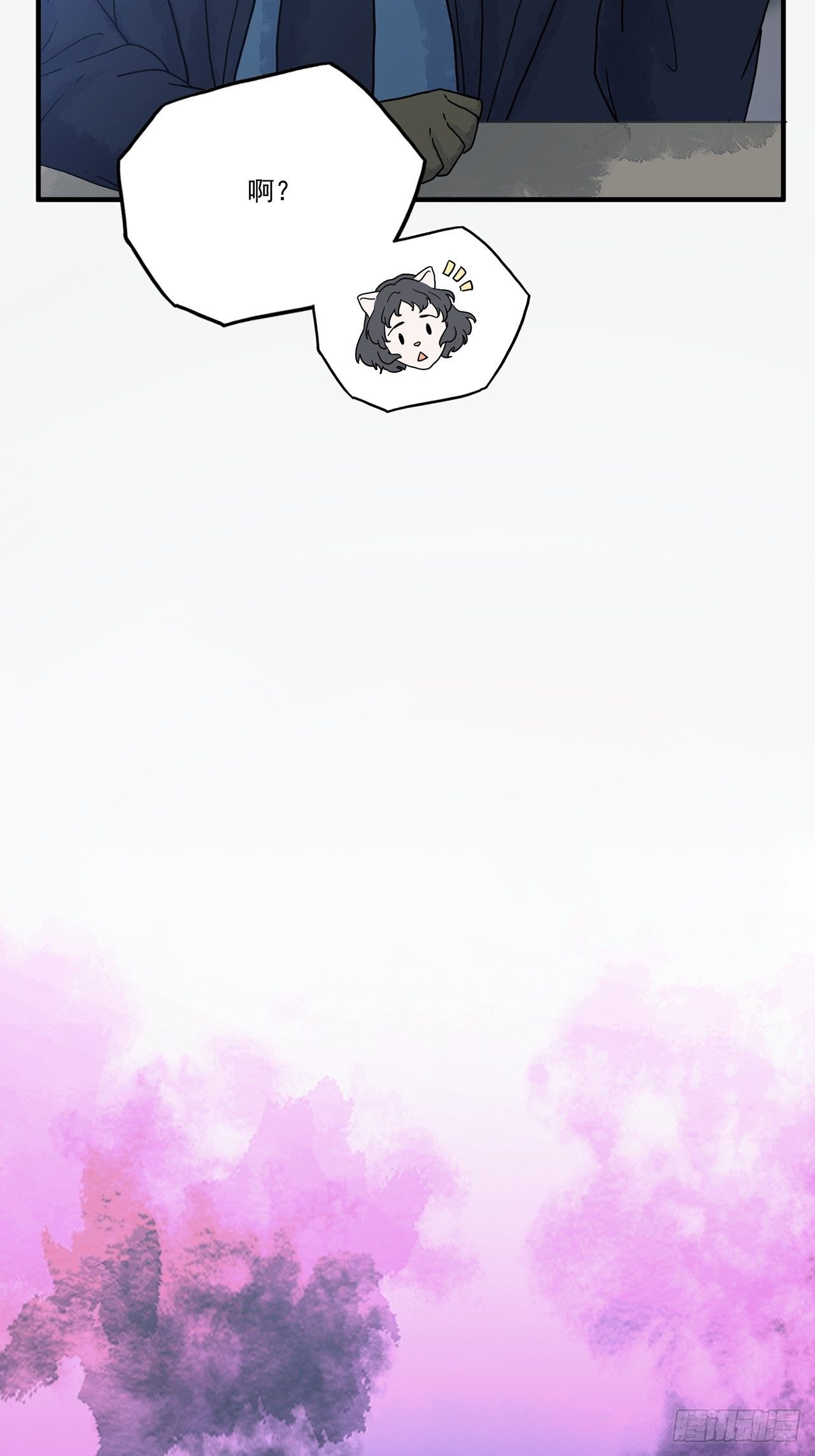 第16话 许愿树（下）(1/2)-第17话