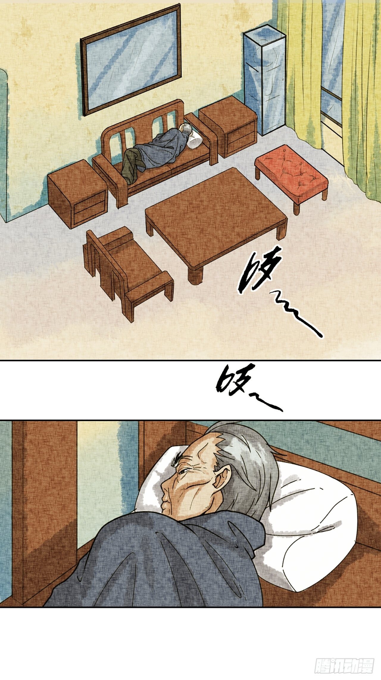 第18话 会画梅花的猫（中）-第19话