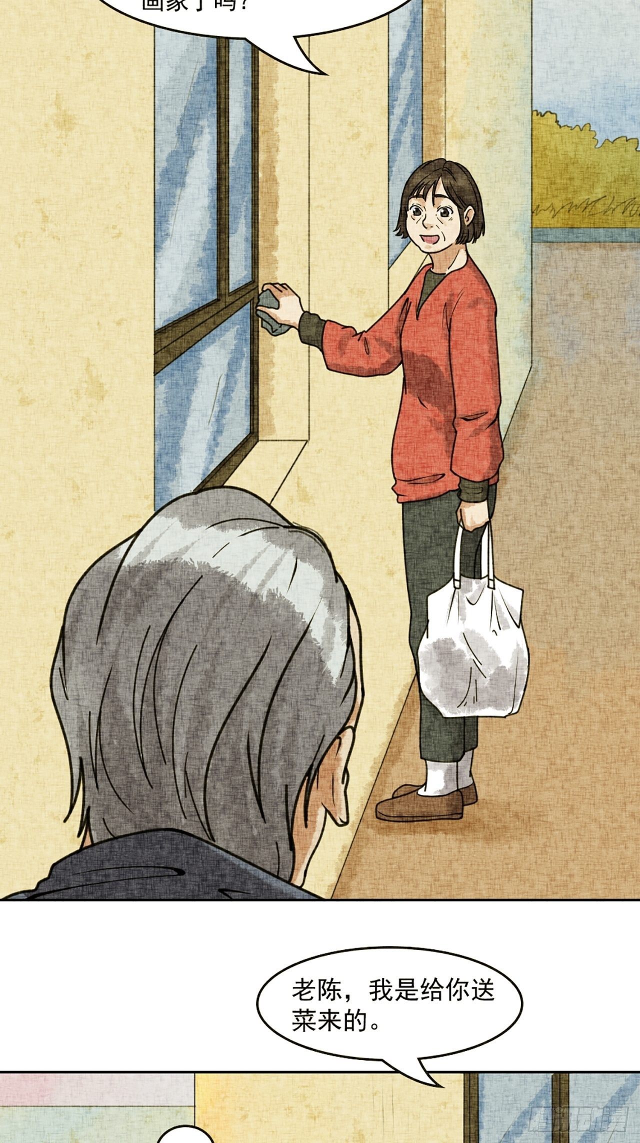 第18话 会画梅花的猫（中）-第19话