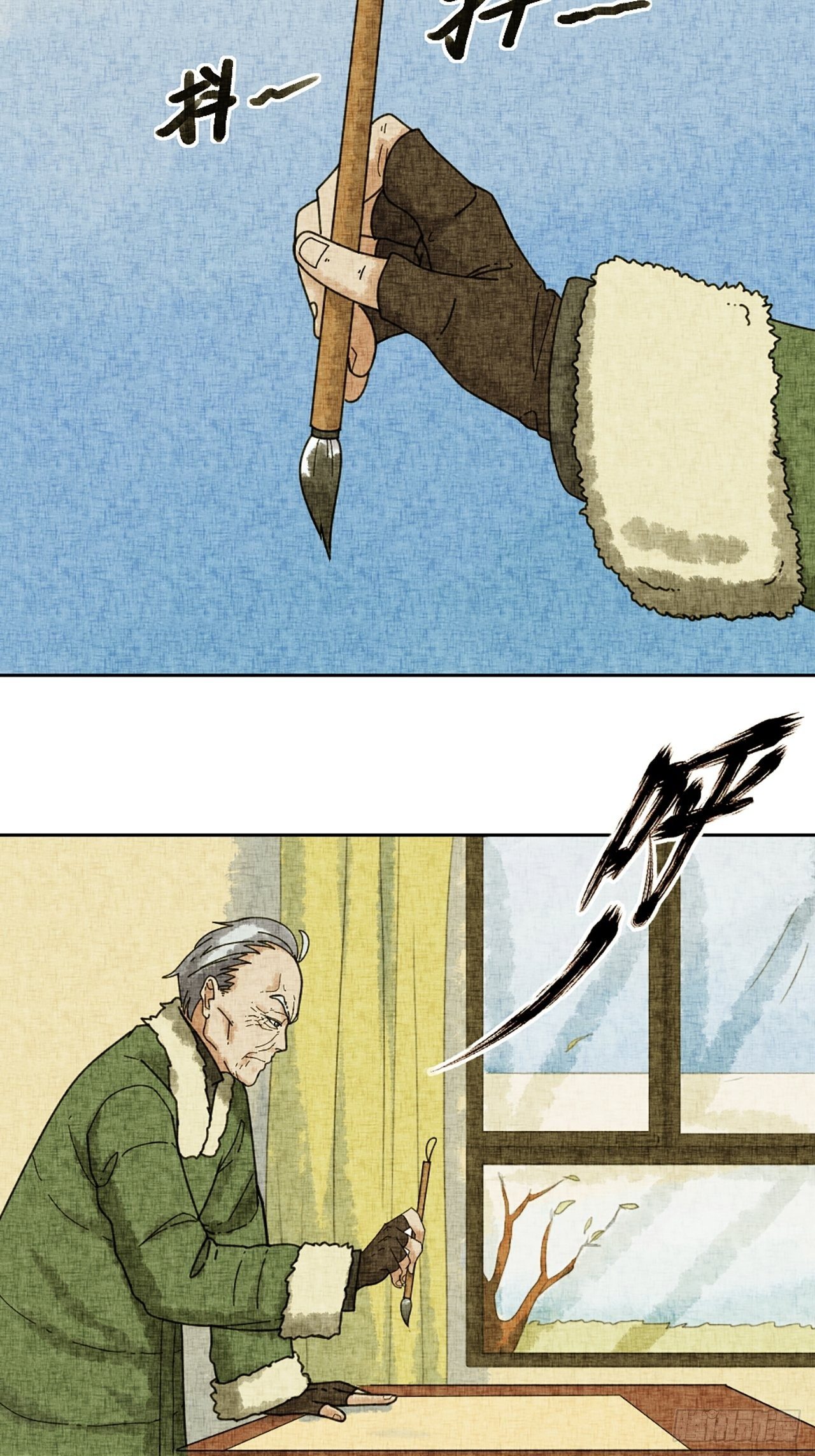 第18话 会画梅花的猫（中）-第19话