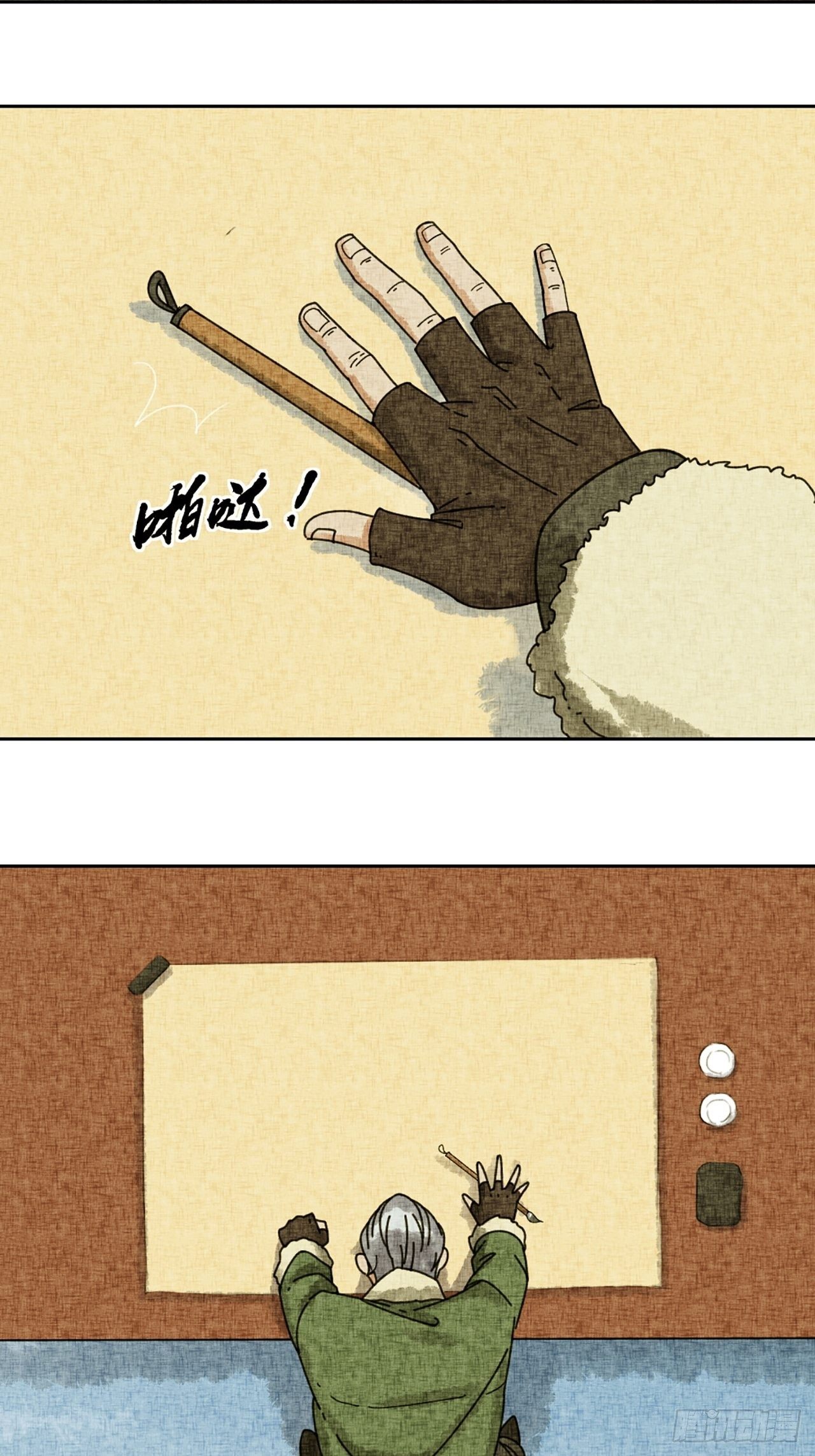 第18话 会画梅花的猫（中）-第19话