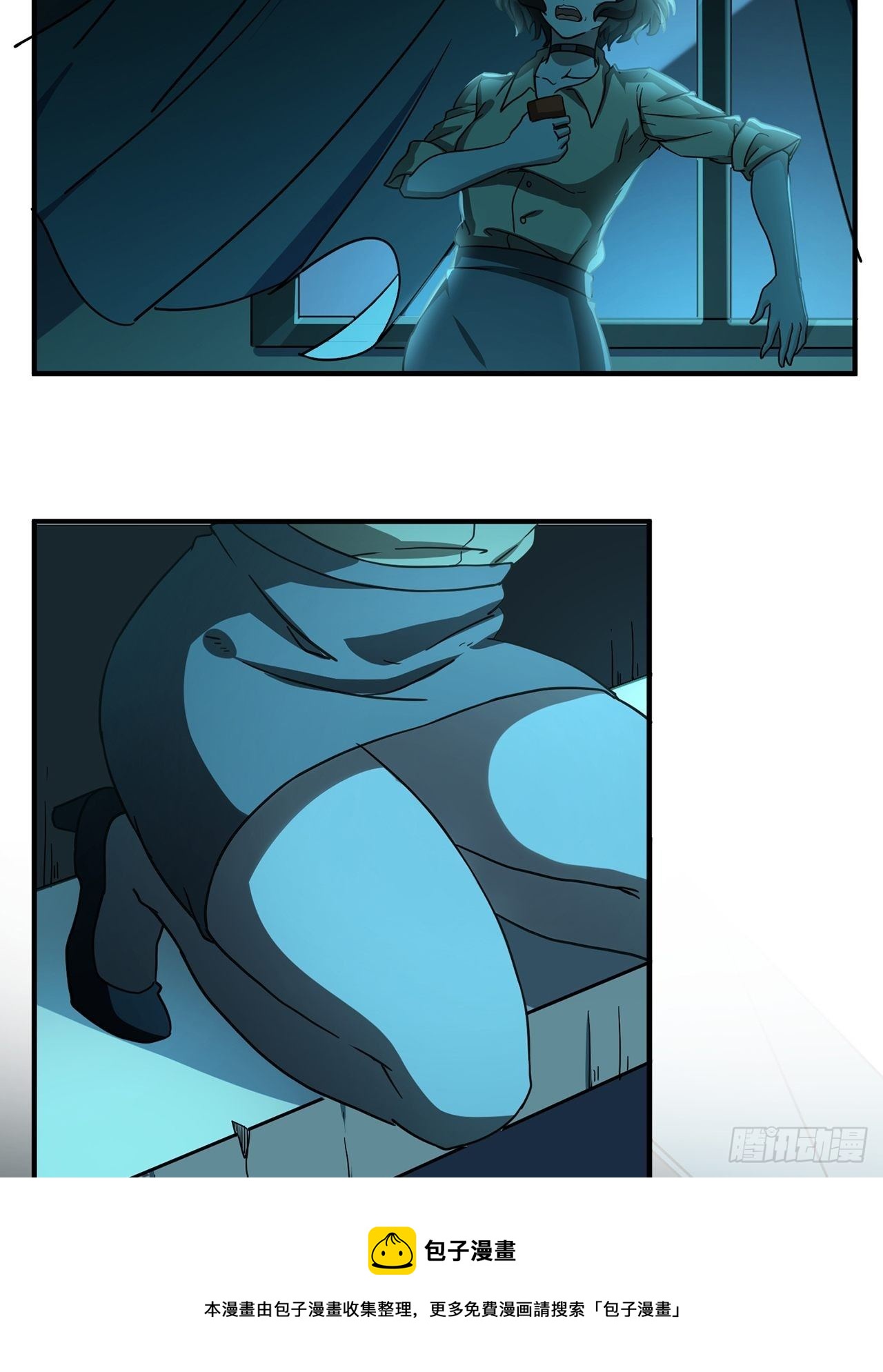 第20话 醒来(1/2)-第21话