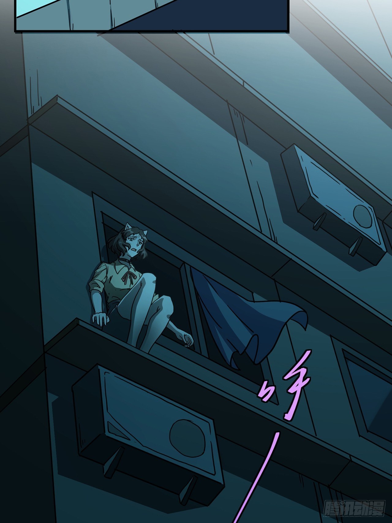 第20话 醒来(1/2)-第21话