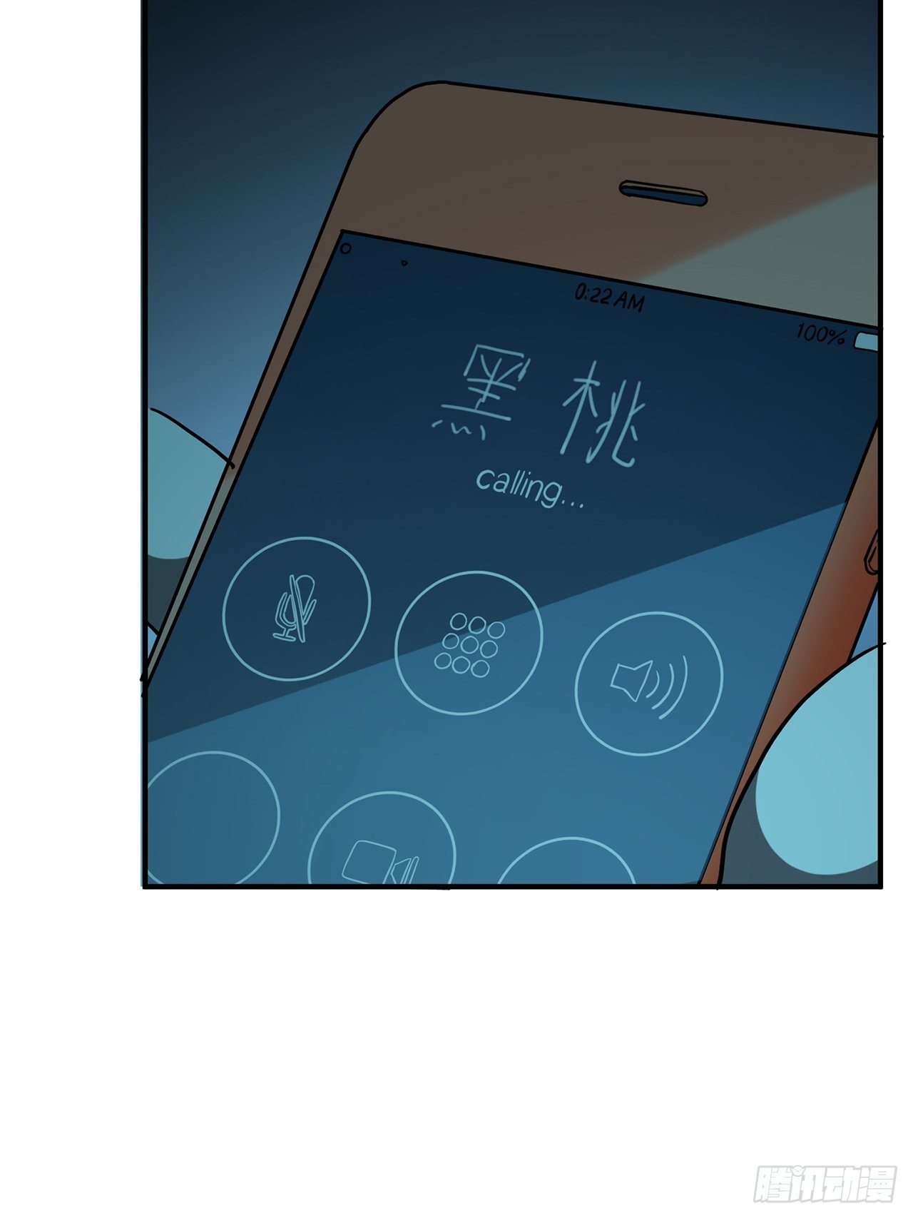 第20话 醒来(1/2)-第21话