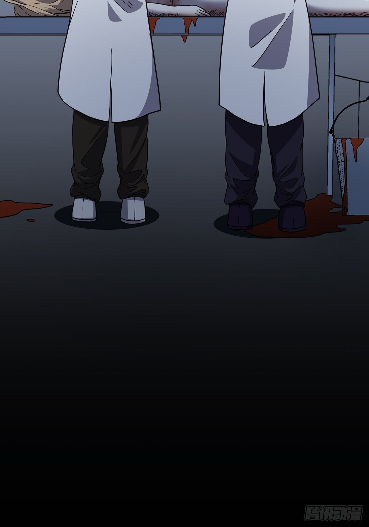 第22话 天谴（中）(1/2)-第23话