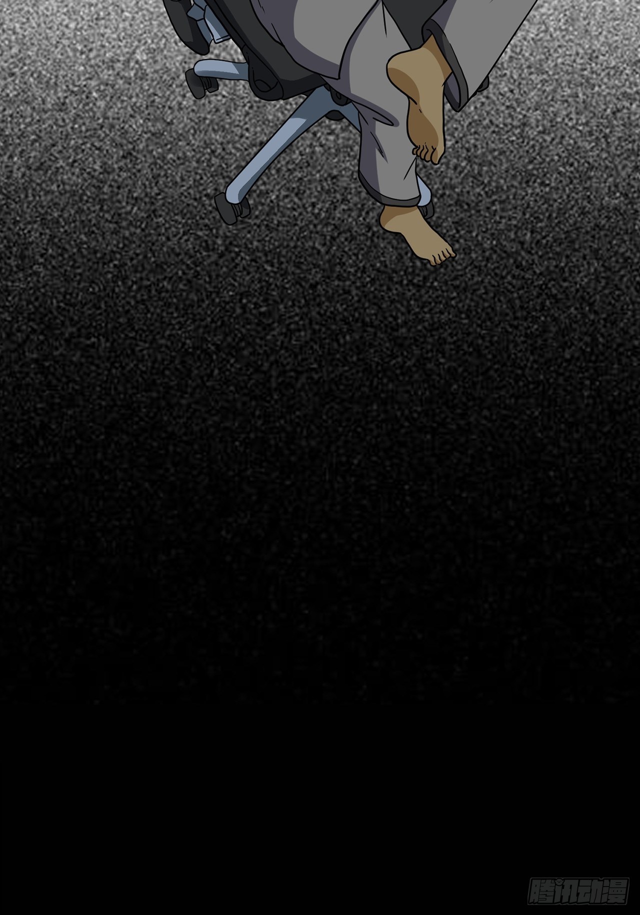 第22话 天谴（中）(1/2)-第23话