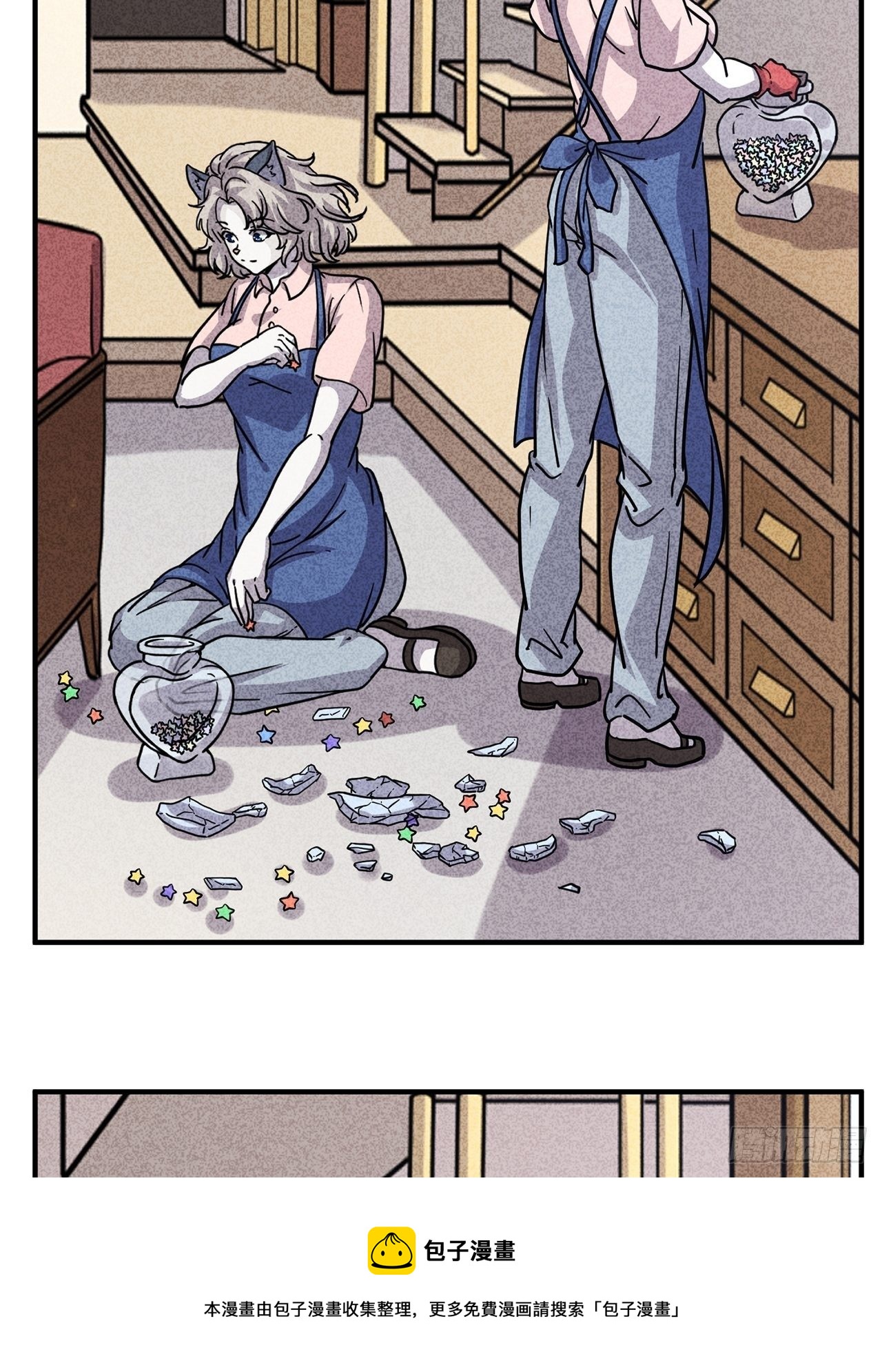 第24话 爱的公寓（上）(1/2)-第25话